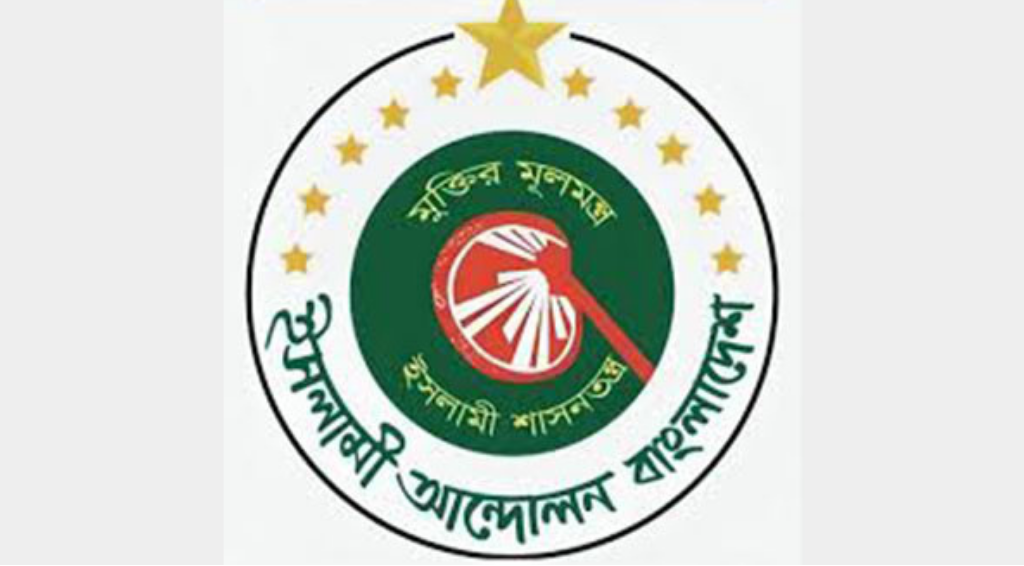 ঘরে বসেই পছন্দের পোষাক কেনাকাটা করুন বিদায়াহ থেকে_20260909_225904_0000